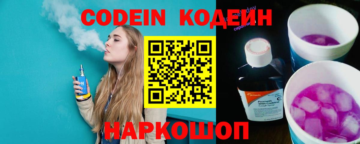МЕФ Ханты-Мансийск