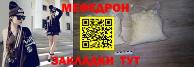 спиды Лесосибирск