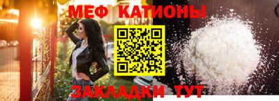 спиды Лесосибирск