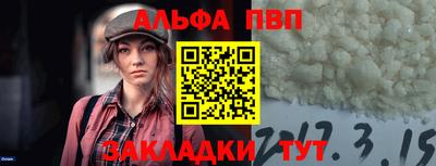 шишки Ликино-Дулёво