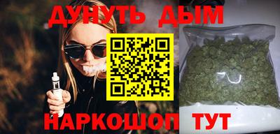 спиды Лесосибирск