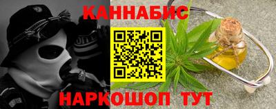 герыч Ливны