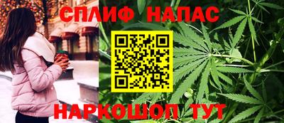 герыч Ливны