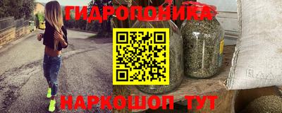 герыч Ливны