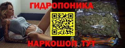 шишки Ликино-Дулёво
