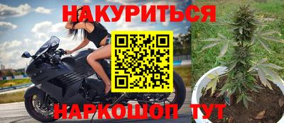 спиды Лесосибирск