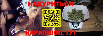 шишки Ликино-Дулёво