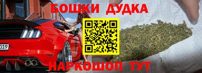 спиды Лесосибирск