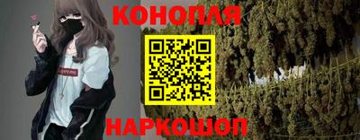 спиды Лесосибирск