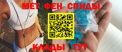 герыч Ливны