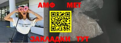 шишки Ликино-Дулёво