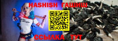 шишки Ликино-Дулёво