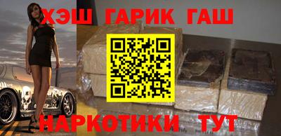 спиды Лесосибирск