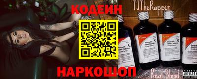 шишки Ликино-Дулёво