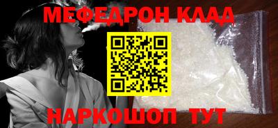 шишки Ликино-Дулёво