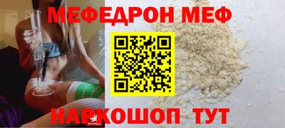 шишки Ликино-Дулёво