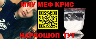шишки Ликино-Дулёво