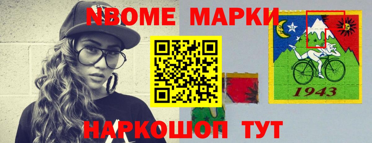 ЛСД экстази ecstasy  Вход с VPN  Ханты-Мансийск  LSD-25 экстази кислота 