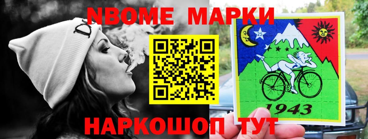 LSD-25 экстази кислота Ханты-Мансийск